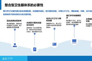 苏群：曾有很多球队有机会挑哈利伯顿 勇士前GM肠子都悔青了